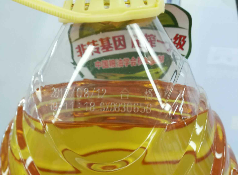 視覺噴碼機在塑料桶行業的應用